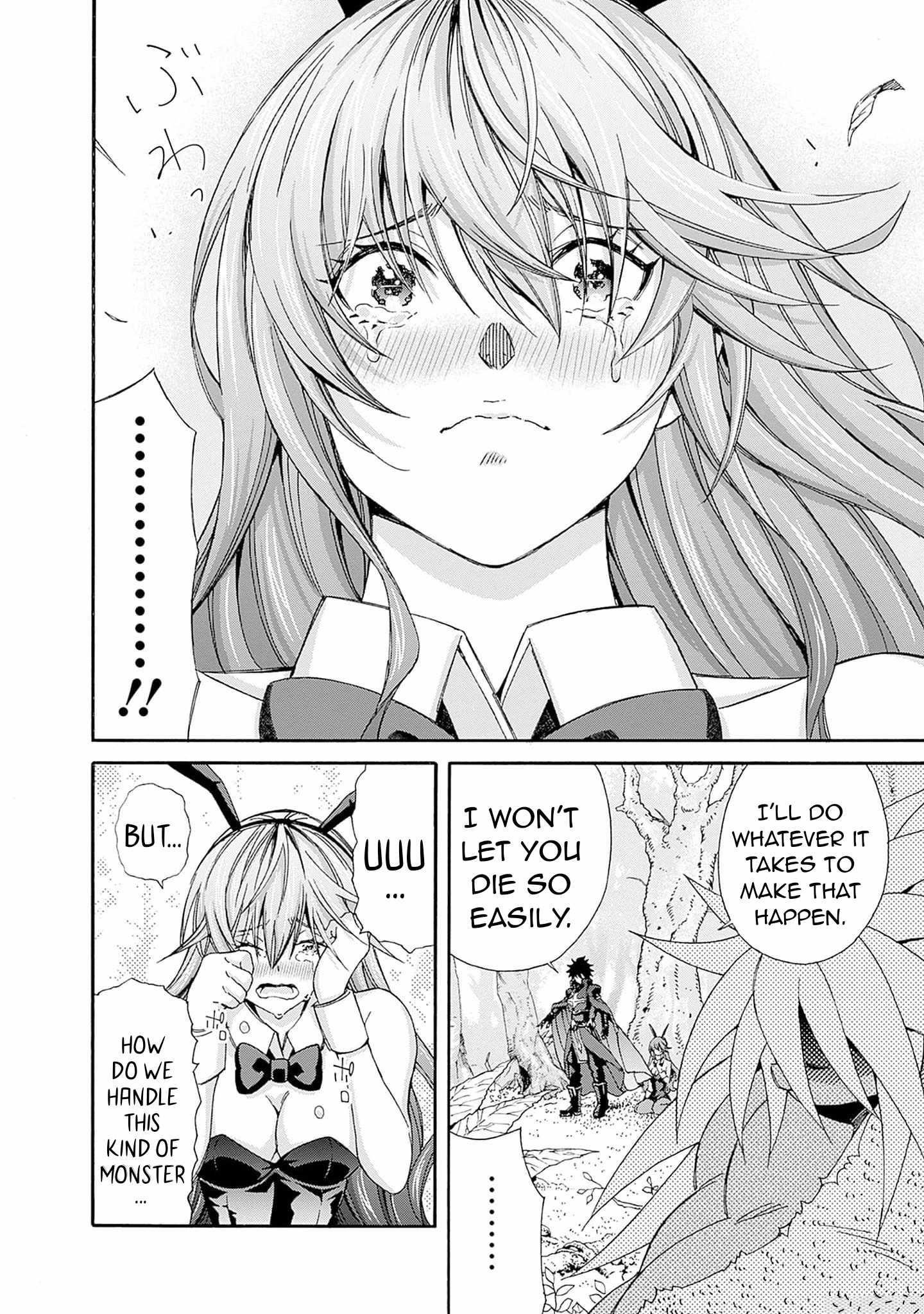 The Best Noble In Another World: The Bigger My Harem Gets, The Stronger I Become Chapter 24 - Page 12