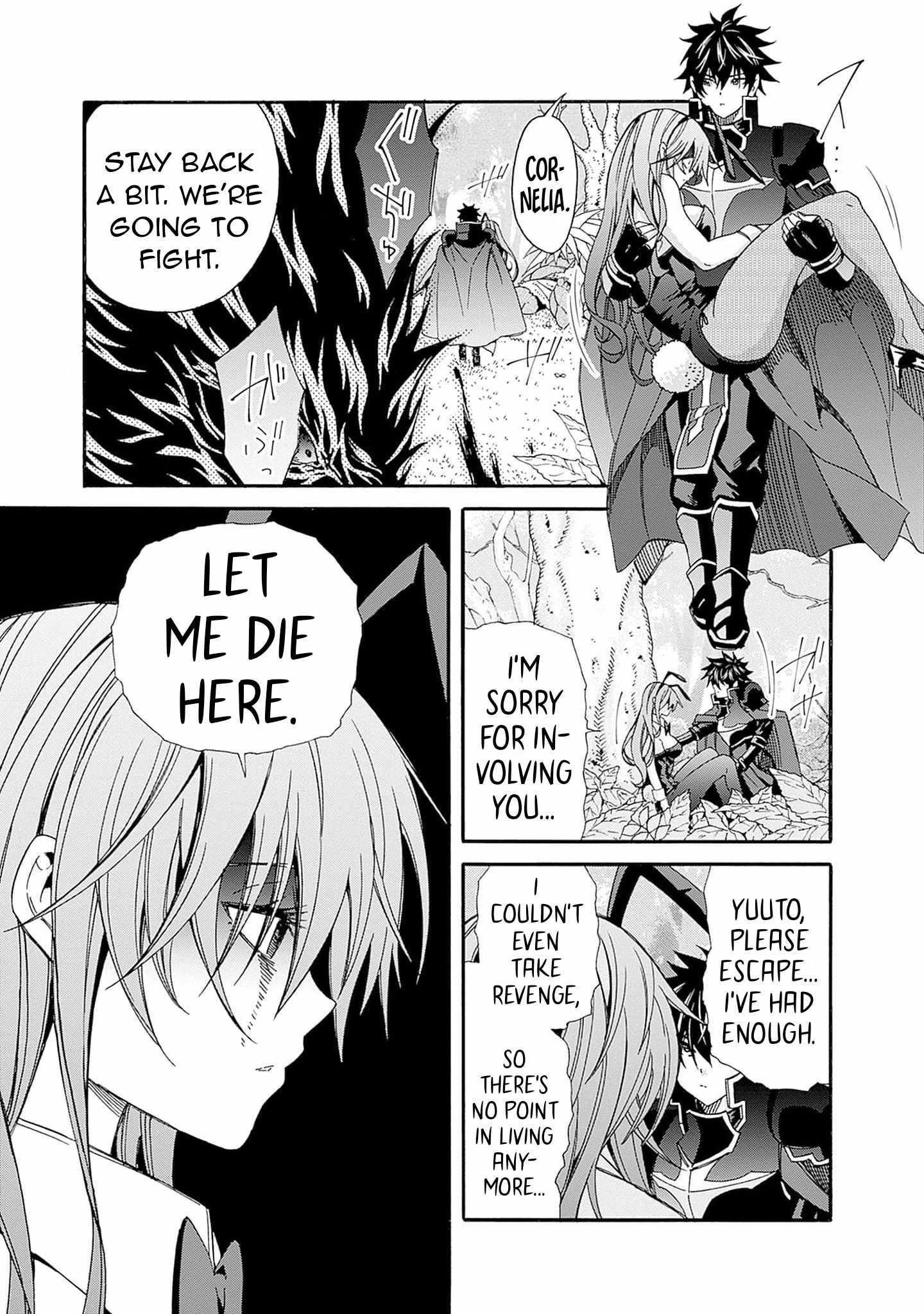 The Best Noble In Another World: The Bigger My Harem Gets, The Stronger I Become Chapter 24 - Page 7