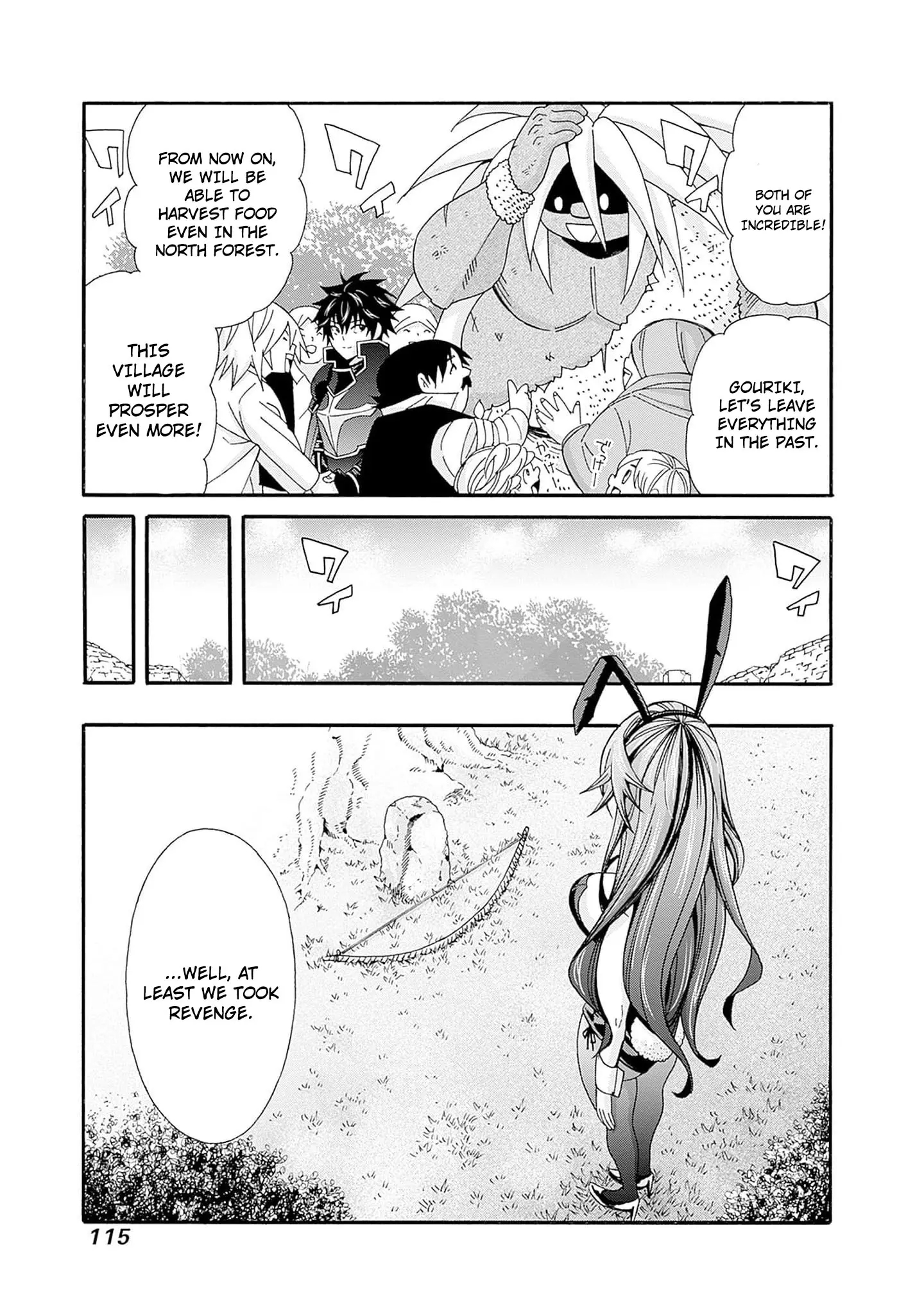 The Best Noble In Another World: The Bigger My Harem Gets, The Stronger I Become Chapter 25 - Page 6