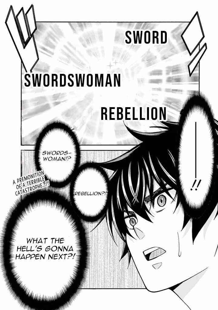 The Best Noble In Another World: The Bigger My Harem Gets, The Stronger I Become Chapter 7 - Page 23