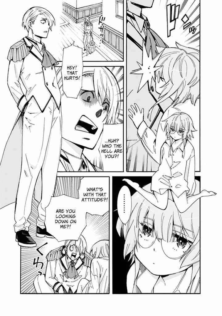 The Best Noble In Another World: The Bigger My Harem Gets, The Stronger I Become Chapter 7 - Page 3