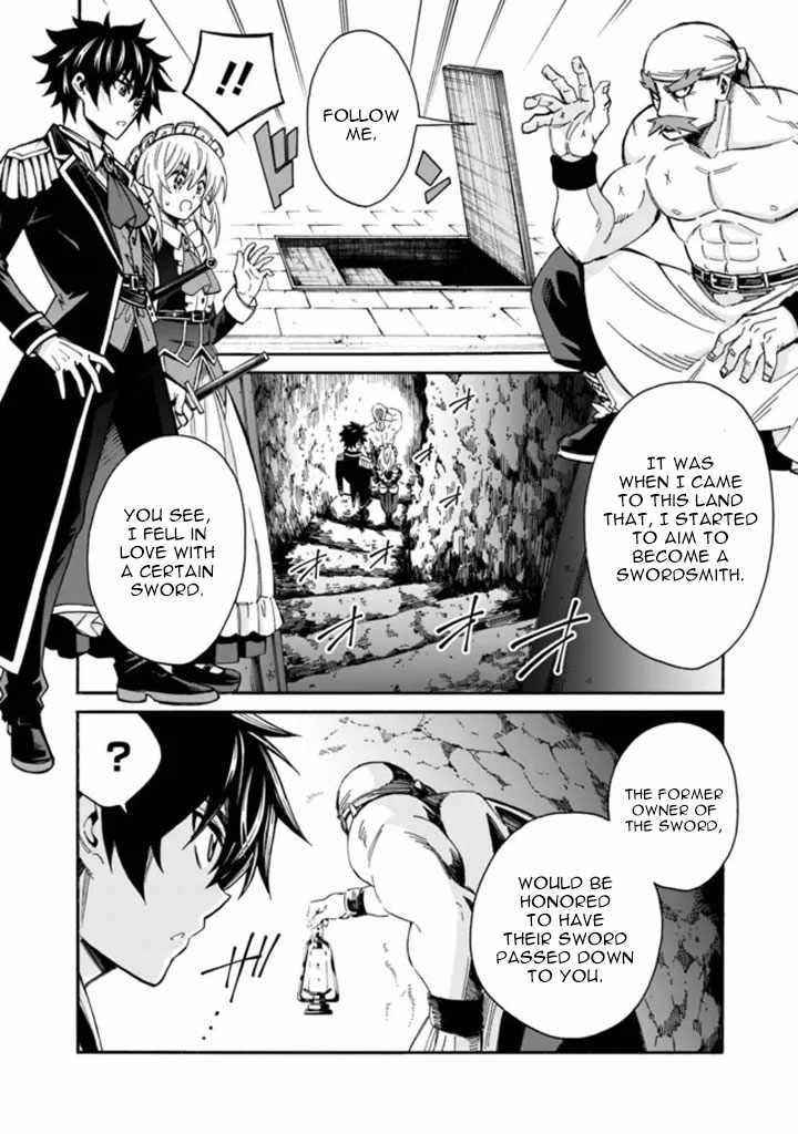 The Best Noble In Another World: The Bigger My Harem Gets, The Stronger I Become Chapter 8 - Page 12