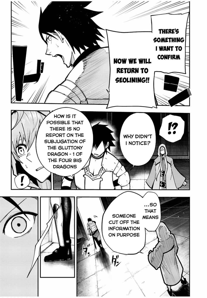 Dorei Tensei: Sono Dorei, Saikyou no Moto Ouji ni Tsuki Chapter 100 - Page 3