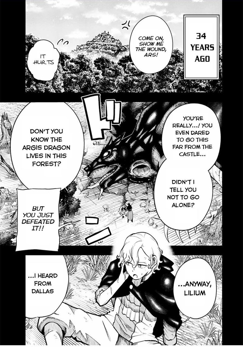 Dorei Tensei: Sono Dorei, Saikyou no Moto Ouji ni Tsuki Chapter 107 - Page 1