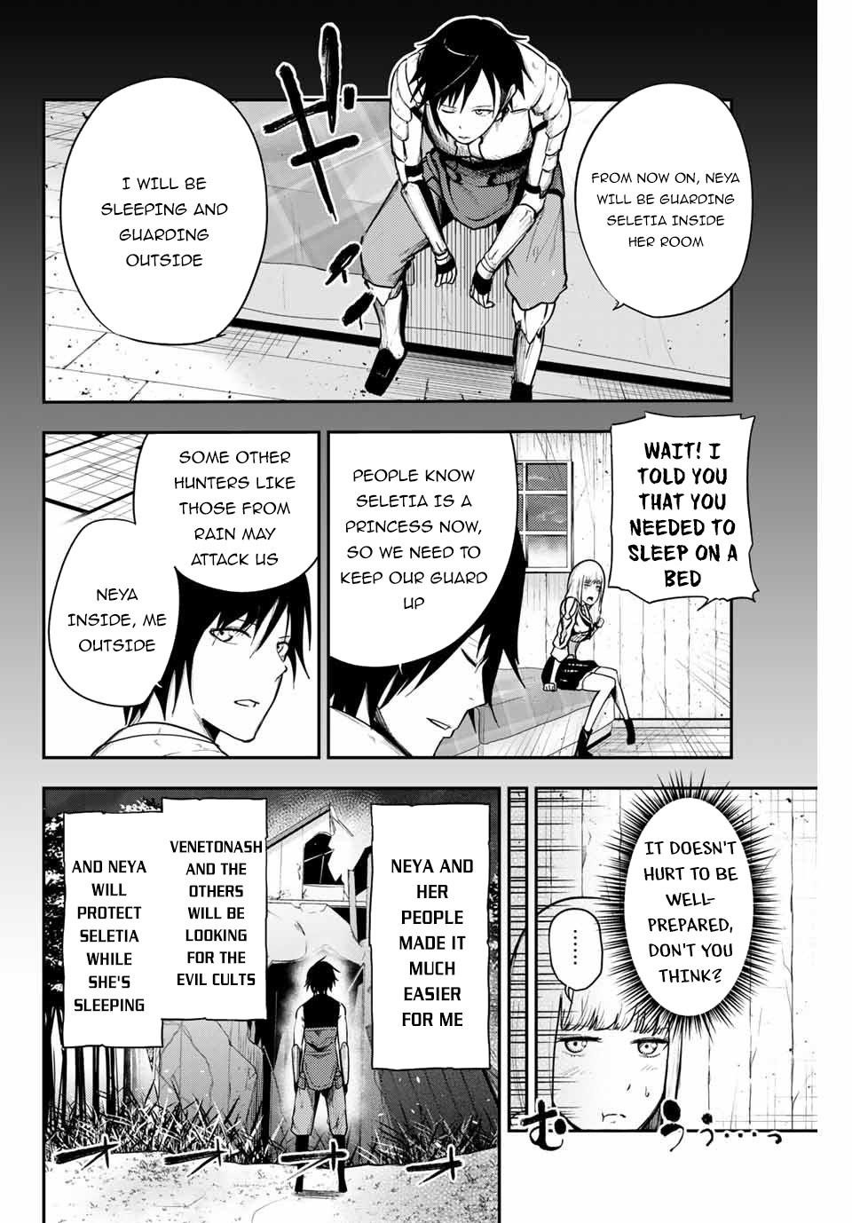 Dorei Tensei: Sono Dorei, Saikyou no Moto Ouji ni Tsuki Chapter 11 - Page 4