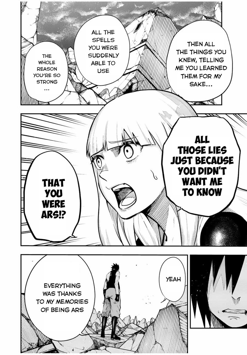 Dorei Tensei: Sono Dorei, Saikyou no Moto Ouji ni Tsuki Chapter 110 - Page 4