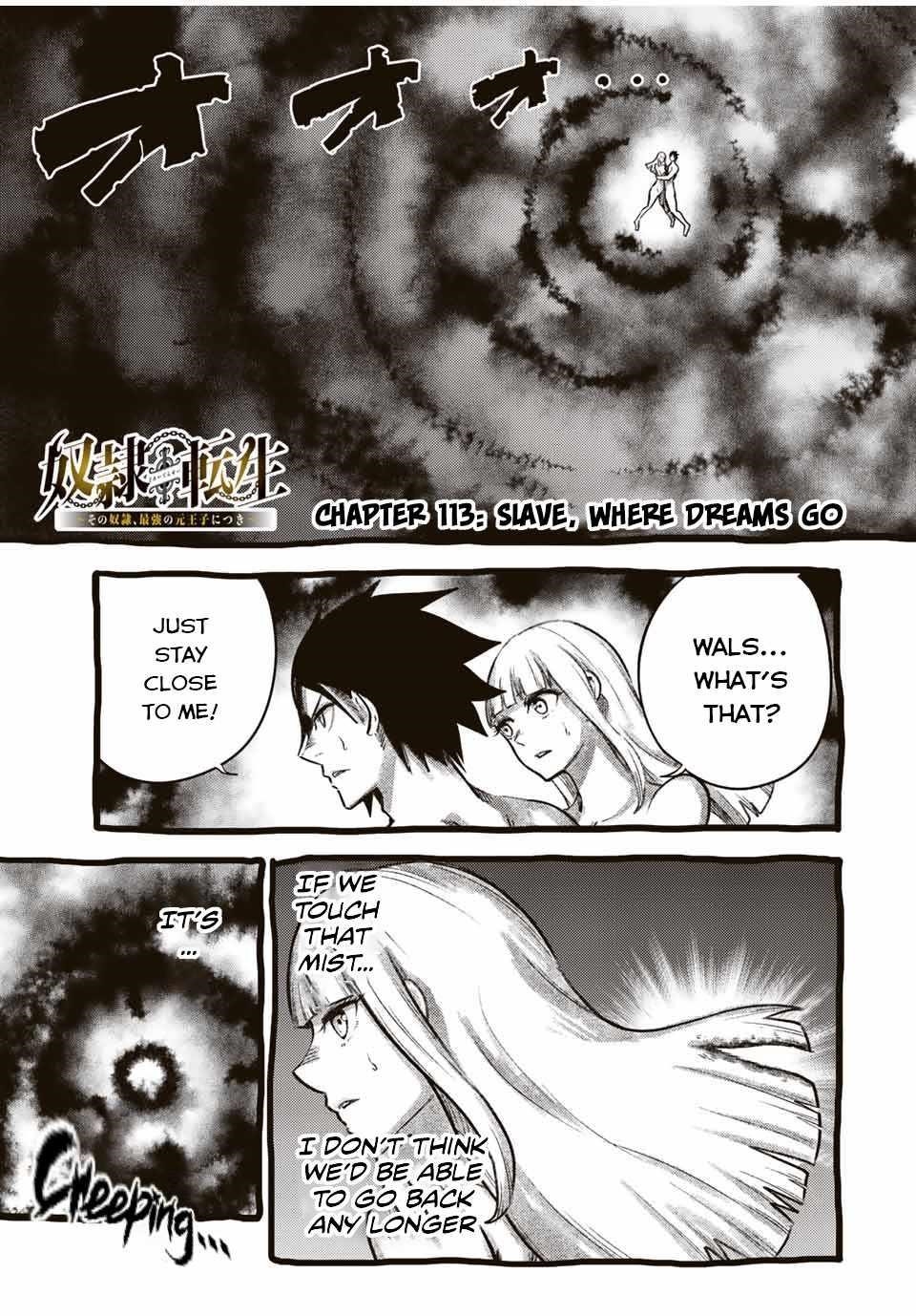 Dorei Tensei: Sono Dorei, Saikyou no Moto Ouji ni Tsuki Chapter 113 - Page 1