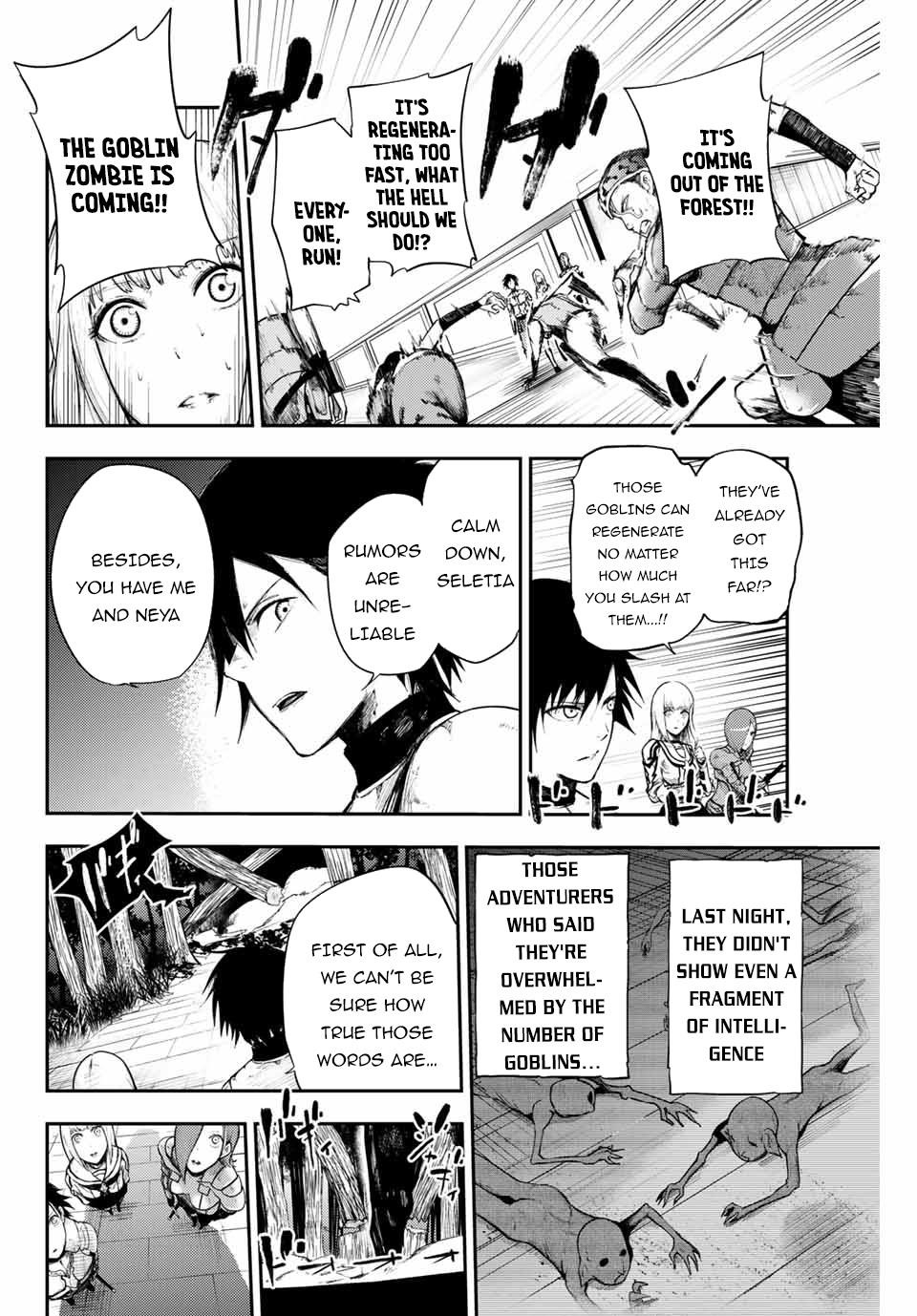 Dorei Tensei: Sono Dorei, Saikyou no Moto Ouji ni Tsuki Chapter 12 - Page 4