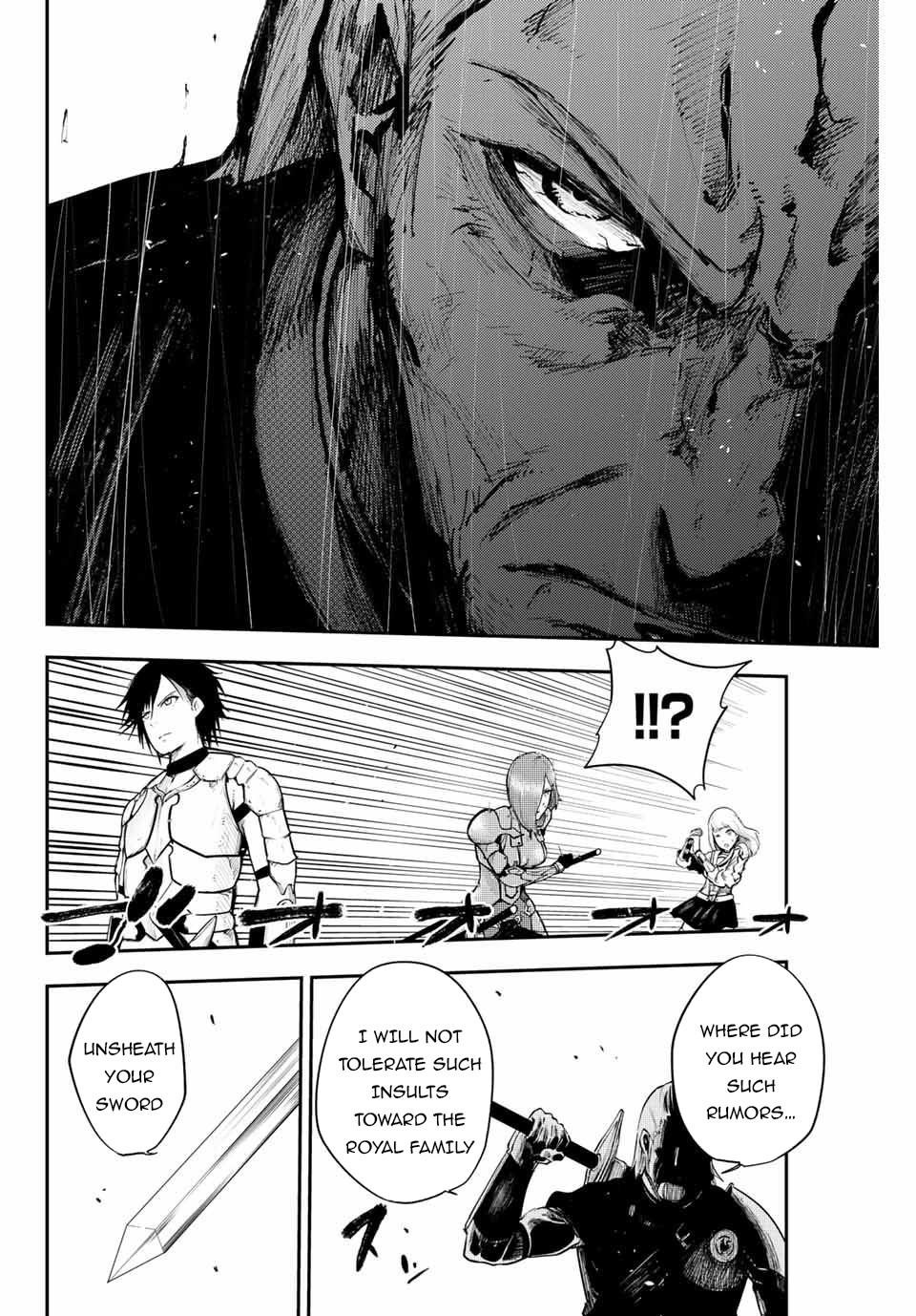 Dorei Tensei: Sono Dorei, Saikyou no Moto Ouji ni Tsuki Chapter 13 - Page 14