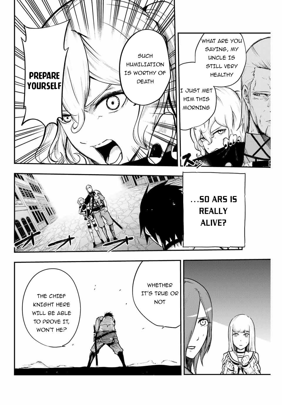 Dorei Tensei: Sono Dorei, Saikyou no Moto Ouji ni Tsuki Chapter 13 - Page 16