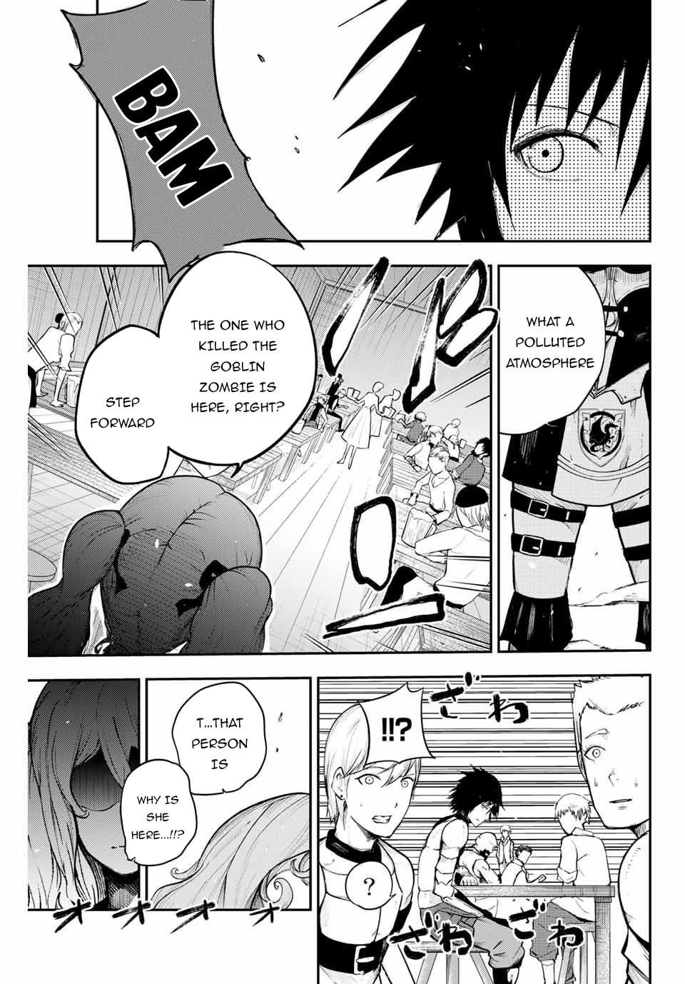 Dorei Tensei: Sono Dorei, Saikyou no Moto Ouji ni Tsuki Chapter 13 - Page 3