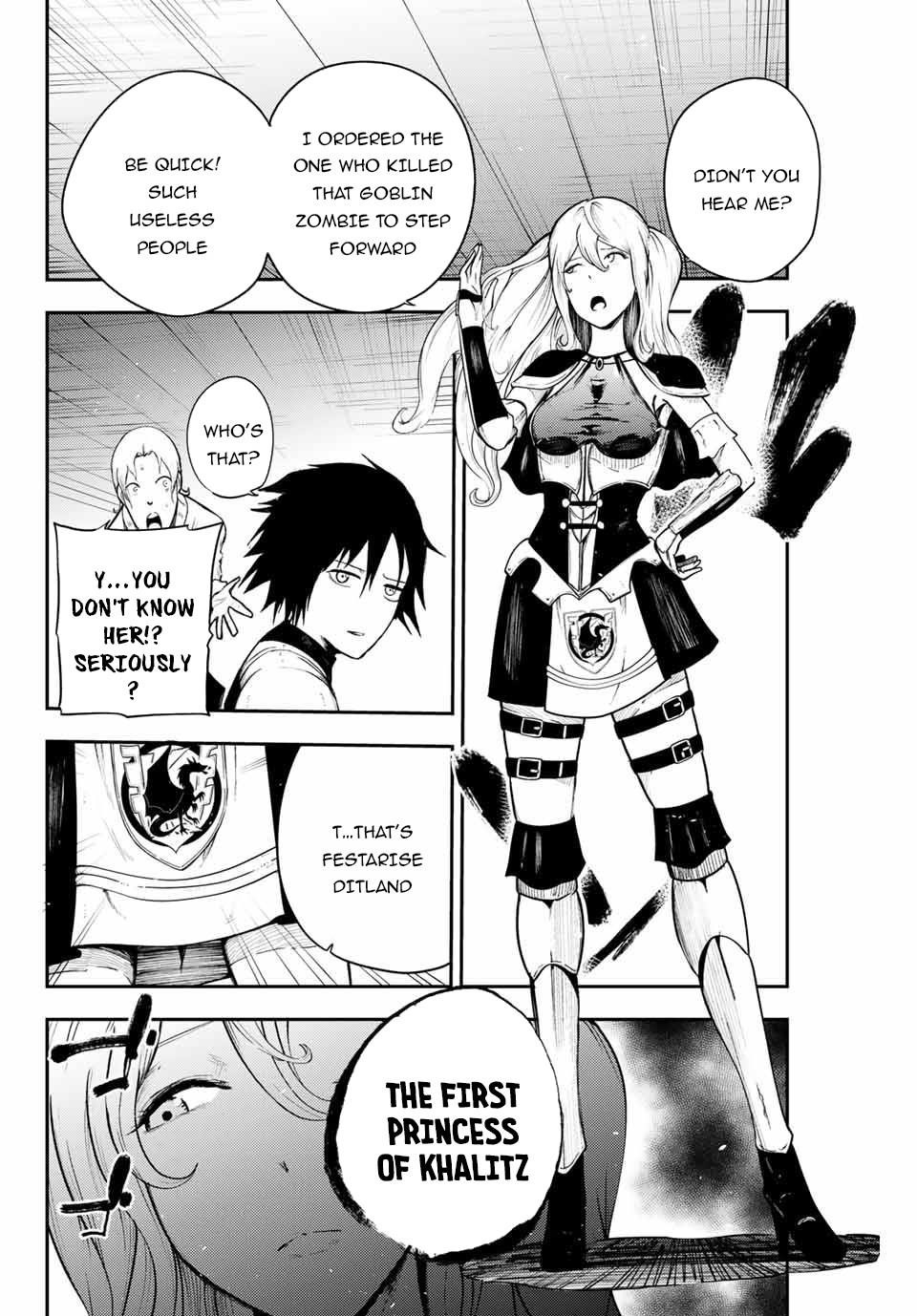 Dorei Tensei: Sono Dorei, Saikyou no Moto Ouji ni Tsuki Chapter 13 - Page 4