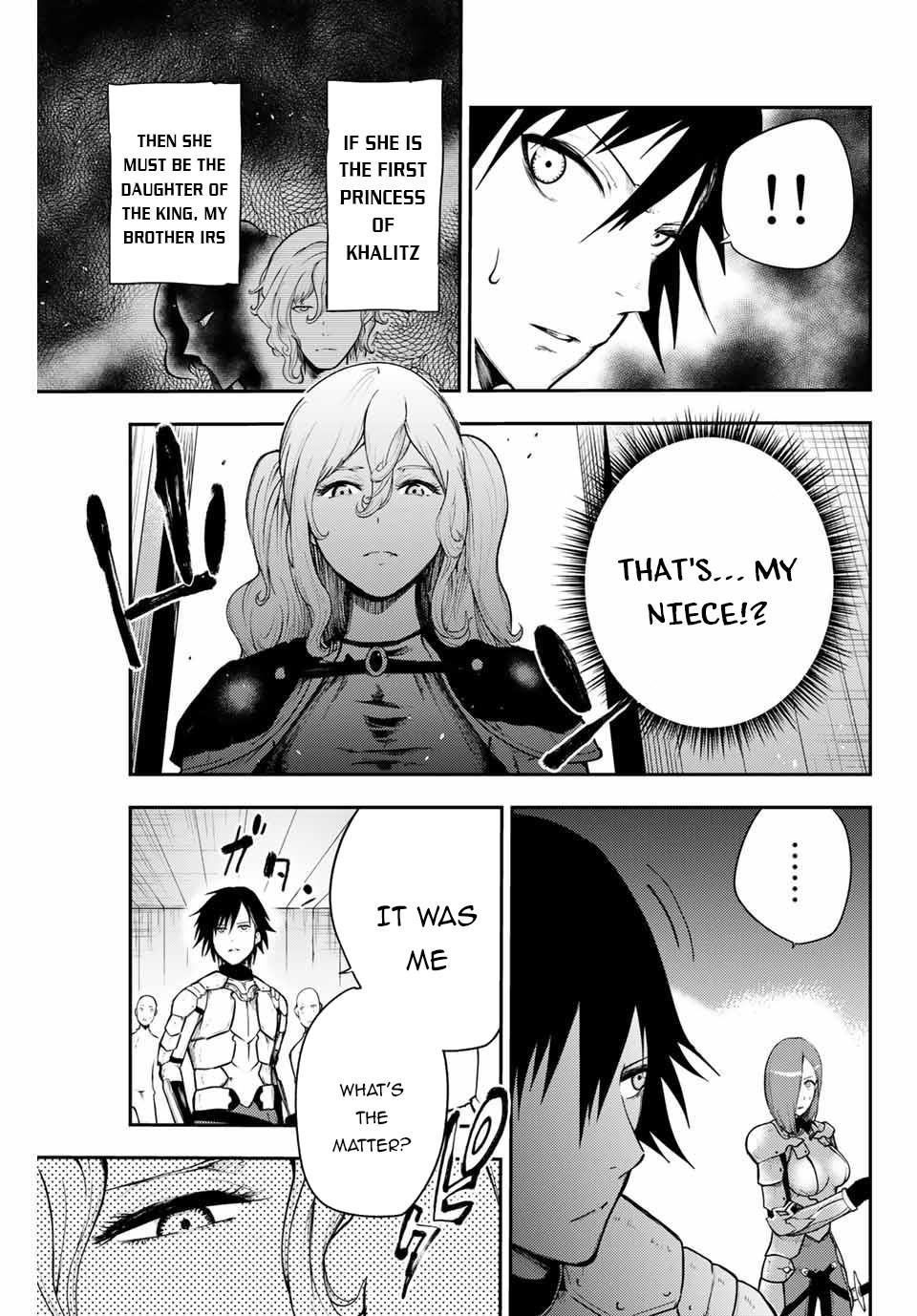 Dorei Tensei: Sono Dorei, Saikyou no Moto Ouji ni Tsuki Chapter 13 - Page 5