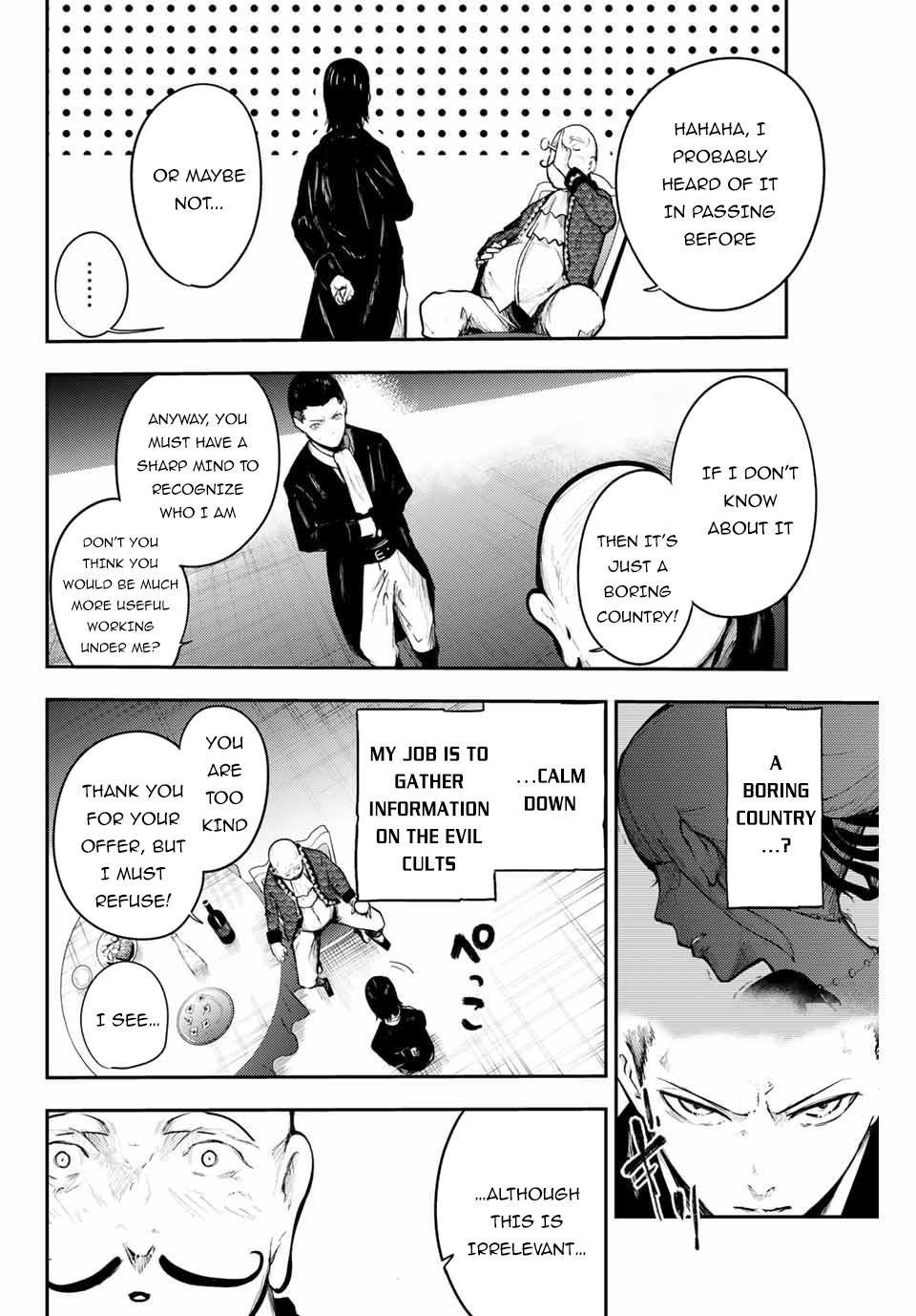 Dorei Tensei: Sono Dorei, Saikyou no Moto Ouji ni Tsuki Chapter 15 - Page 14