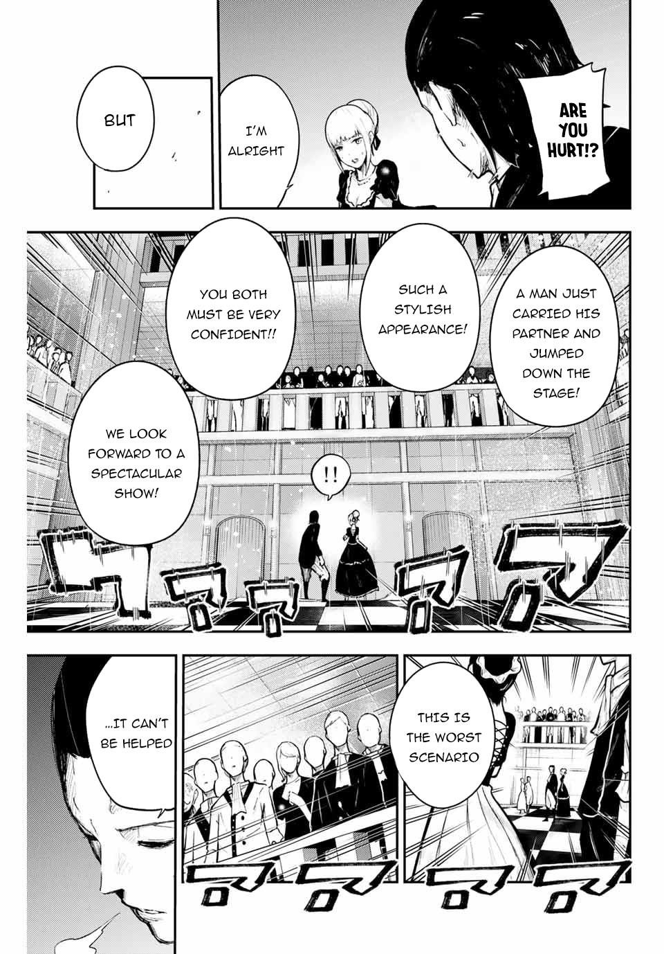 Dorei Tensei: Sono Dorei, Saikyou no Moto Ouji ni Tsuki Chapter 15 - Page 19