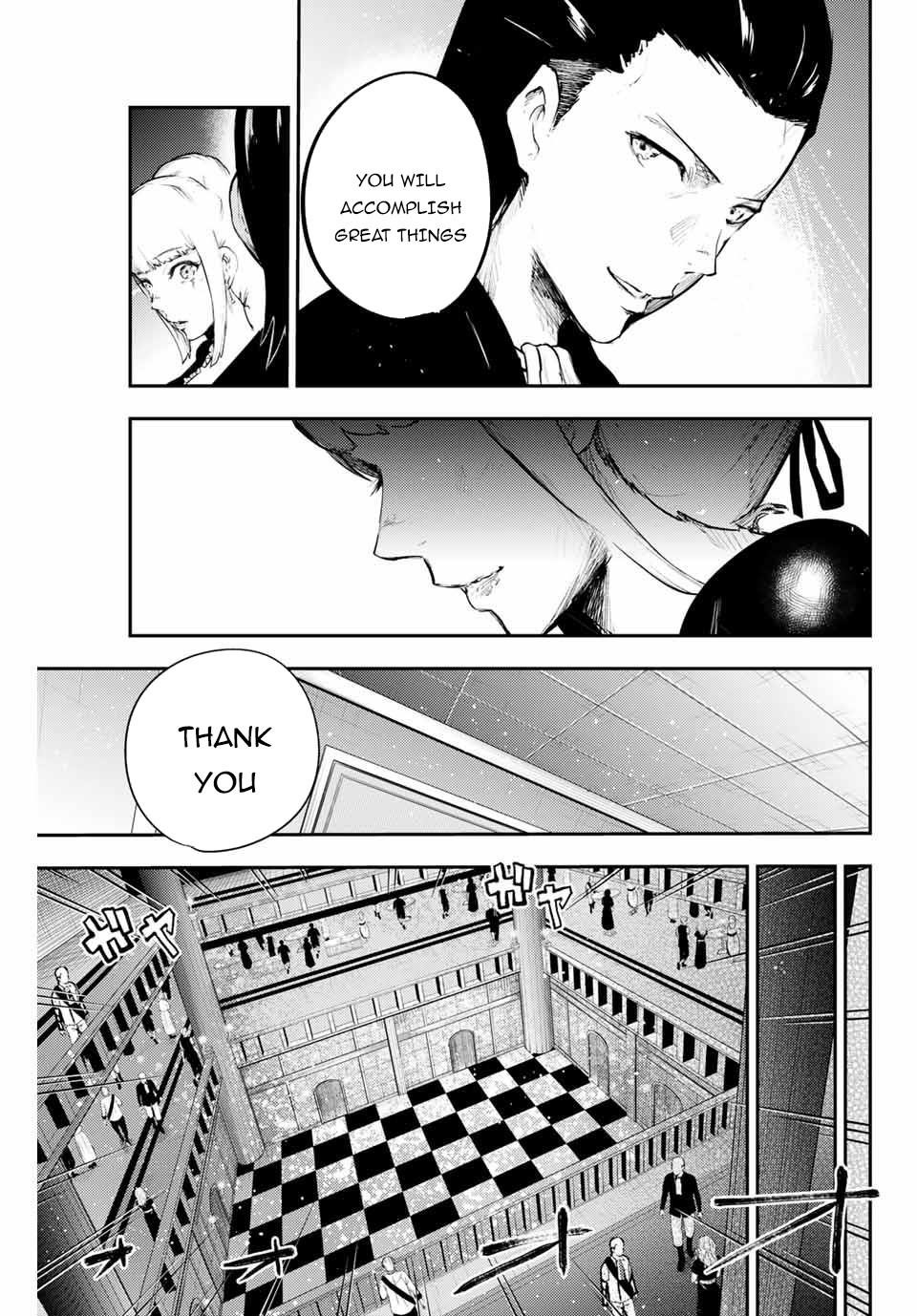 Dorei Tensei: Sono Dorei, Saikyou no Moto Ouji ni Tsuki Chapter 15 - Page 9