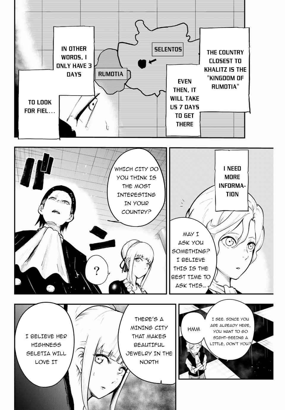 Dorei Tensei: Sono Dorei, Saikyou no Moto Ouji ni Tsuki Chapter 17 - Page 4