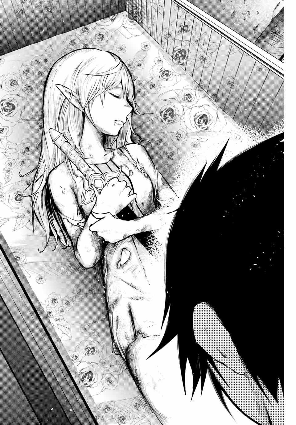 Dorei Tensei: Sono Dorei, Saikyou no Moto Ouji ni Tsuki Chapter 18 - Page 12