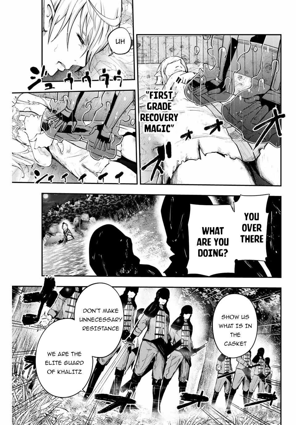 Dorei Tensei: Sono Dorei, Saikyou no Moto Ouji ni Tsuki Chapter 18 - Page 17