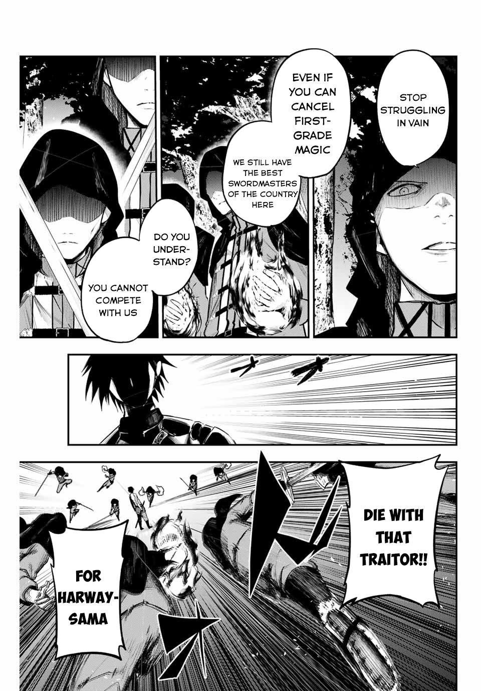 Dorei Tensei: Sono Dorei, Saikyou no Moto Ouji ni Tsuki Chapter 19 - Page 9