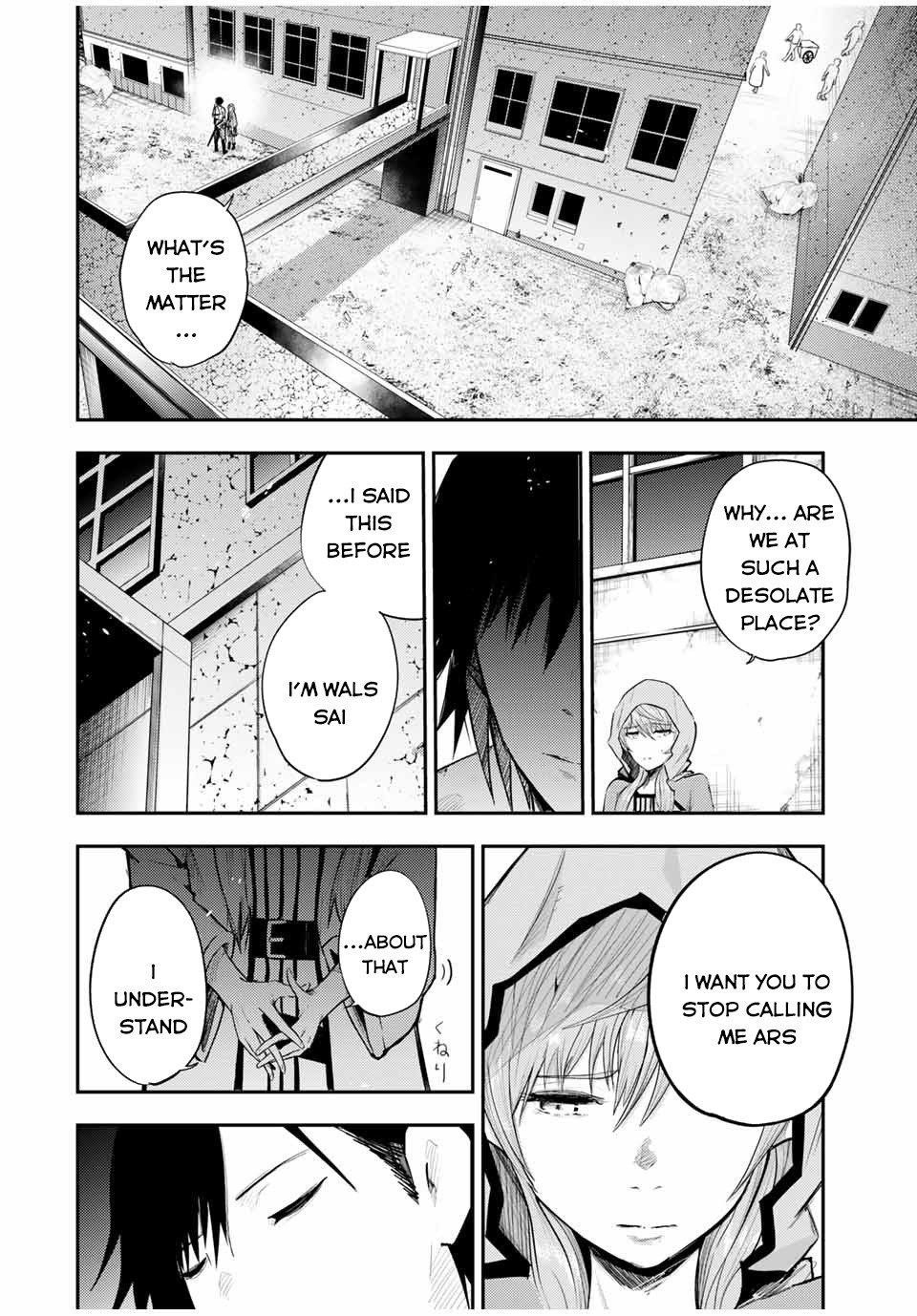 Dorei Tensei: Sono Dorei, Saikyou no Moto Ouji ni Tsuki Chapter 22 - Page 4