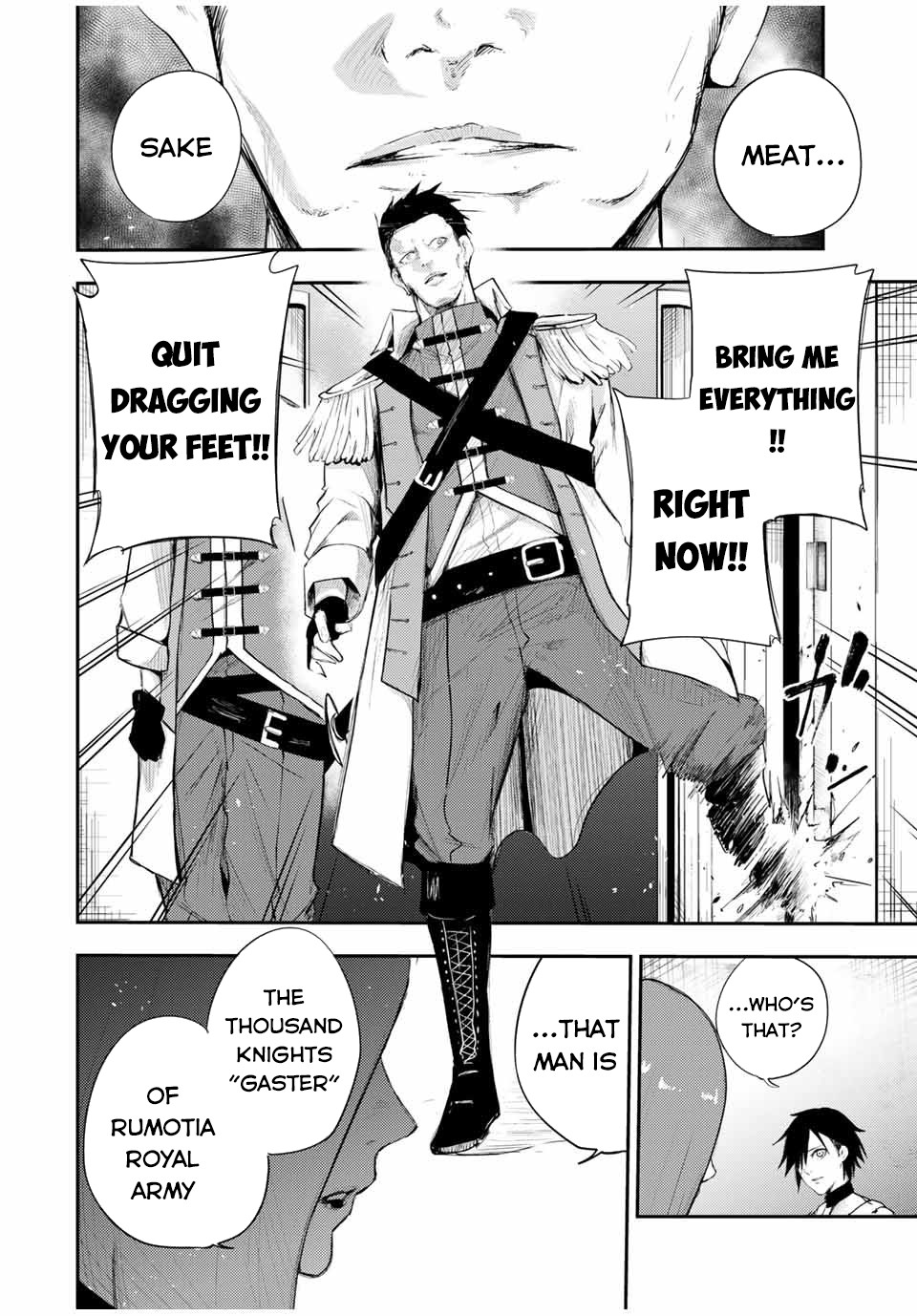 Dorei Tensei: Sono Dorei, Saikyou no Moto Ouji ni Tsuki Chapter 25 - Page 8