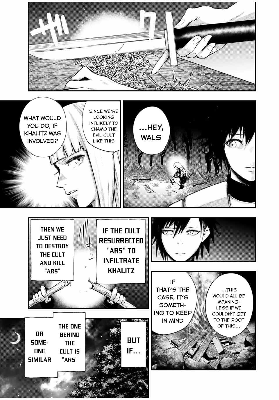 Dorei Tensei: Sono Dorei, Saikyou no Moto Ouji ni Tsuki Chapter 27 - Page 3