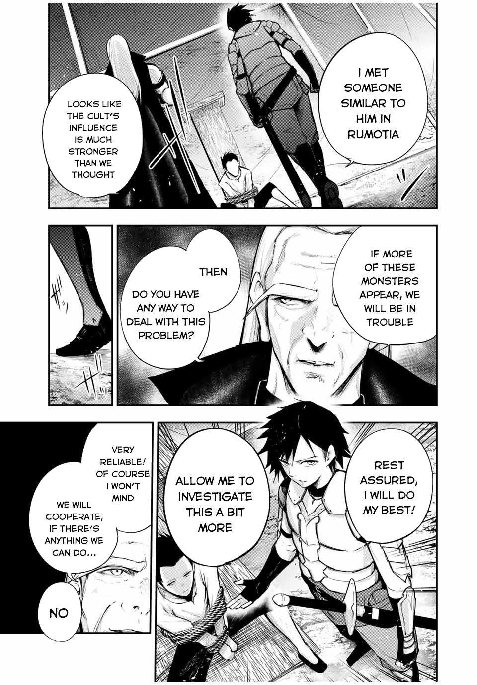 Dorei Tensei: Sono Dorei, Saikyou no Moto Ouji ni Tsuki Chapter 28 - Page 7