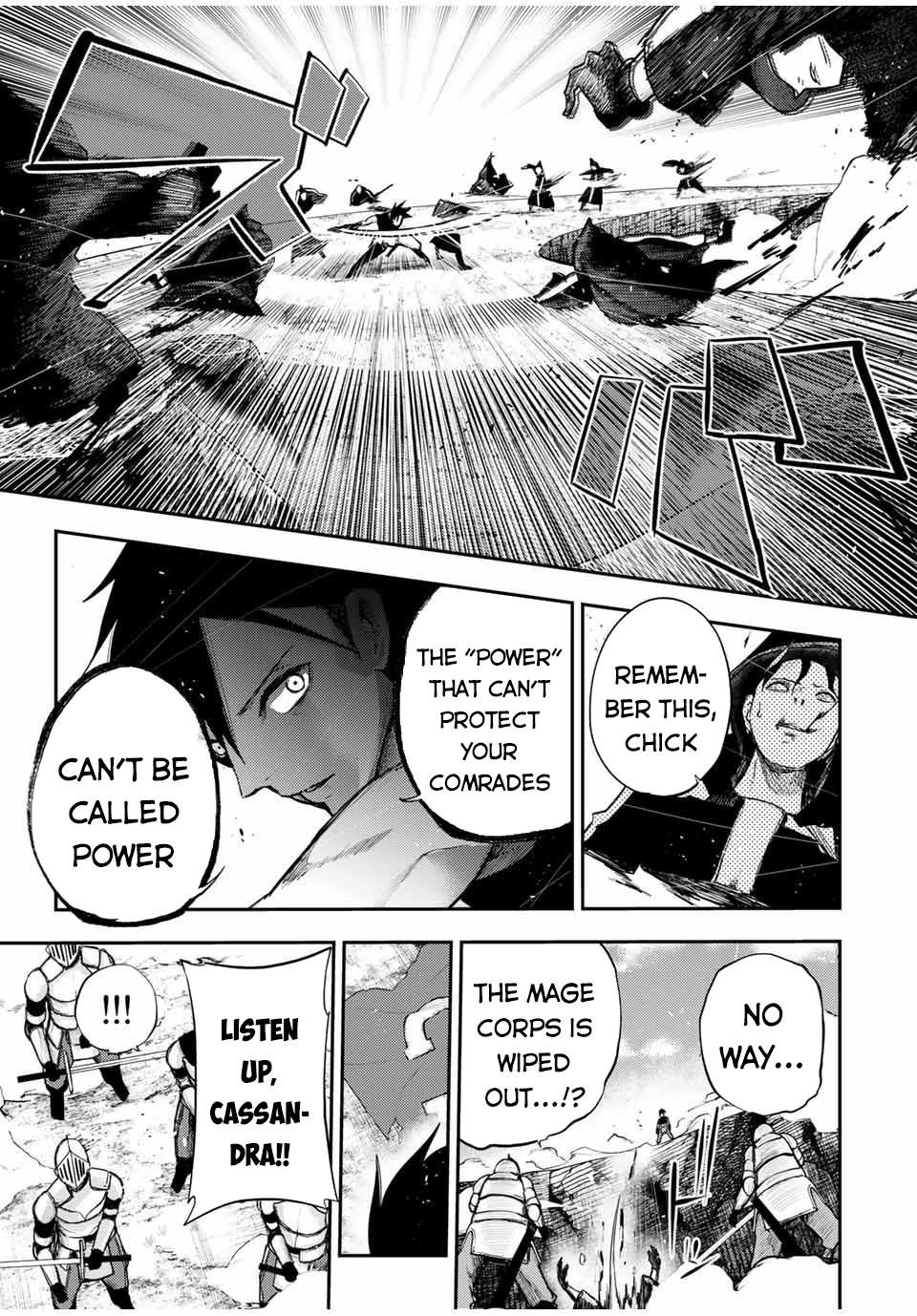 Dorei Tensei: Sono Dorei, Saikyou no Moto Ouji ni Tsuki Chapter 30 - Page 19