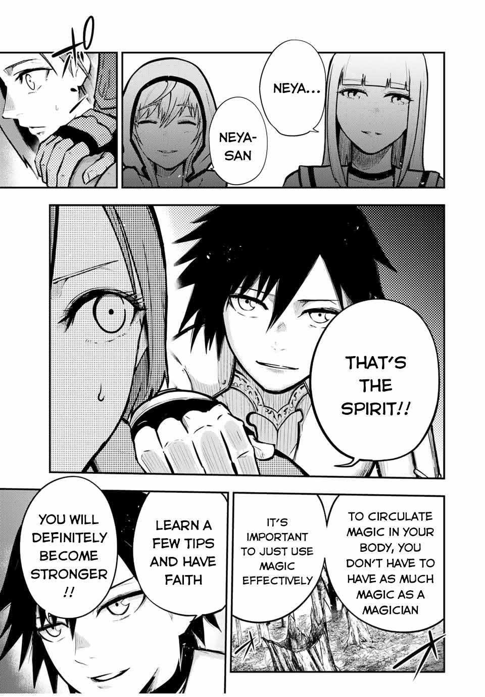 Dorei Tensei: Sono Dorei, Saikyou no Moto Ouji ni Tsuki Chapter 36 - Page 7