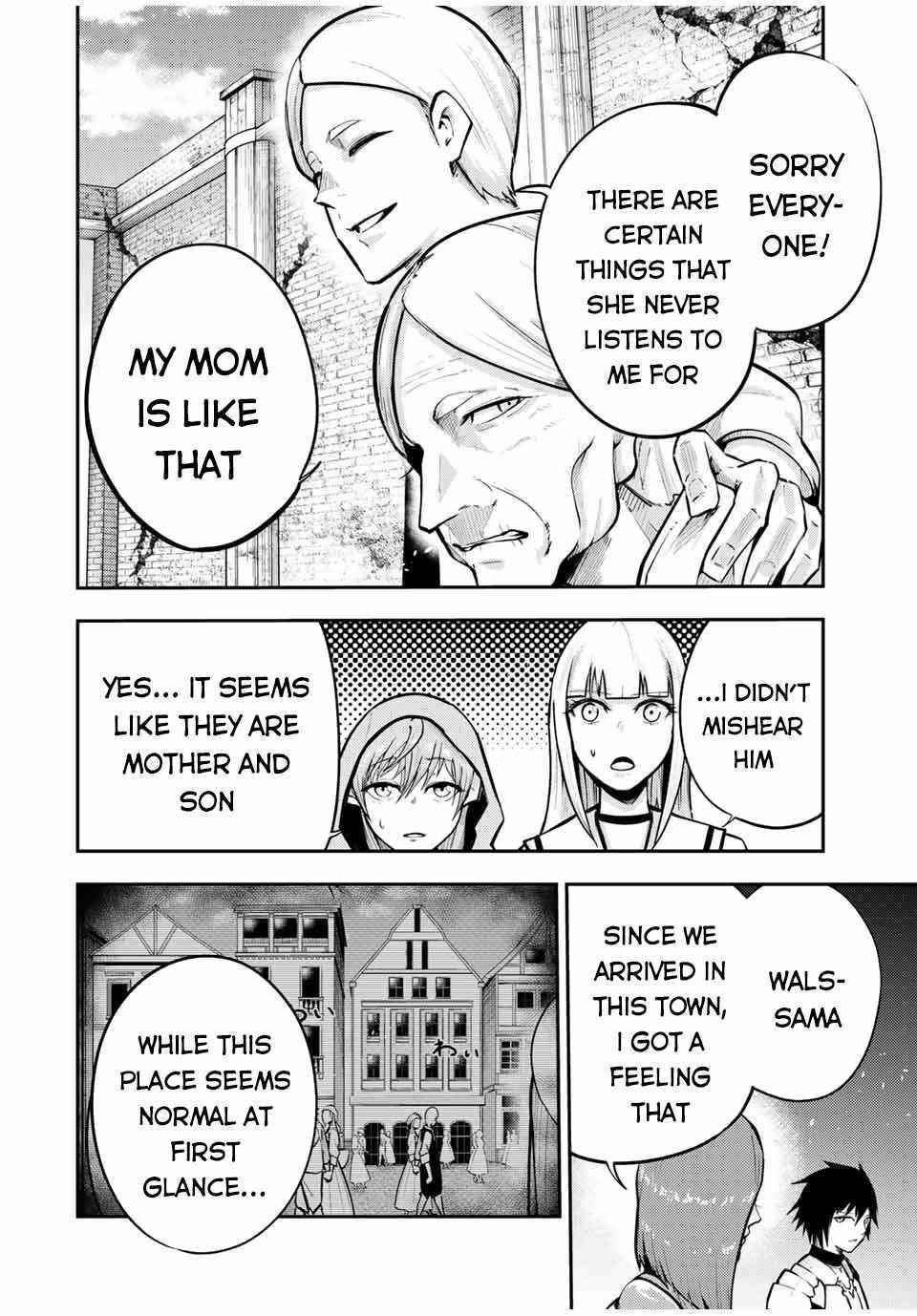 Dorei Tensei: Sono Dorei, Saikyou no Moto Ouji ni Tsuki Chapter 37 - Page 4