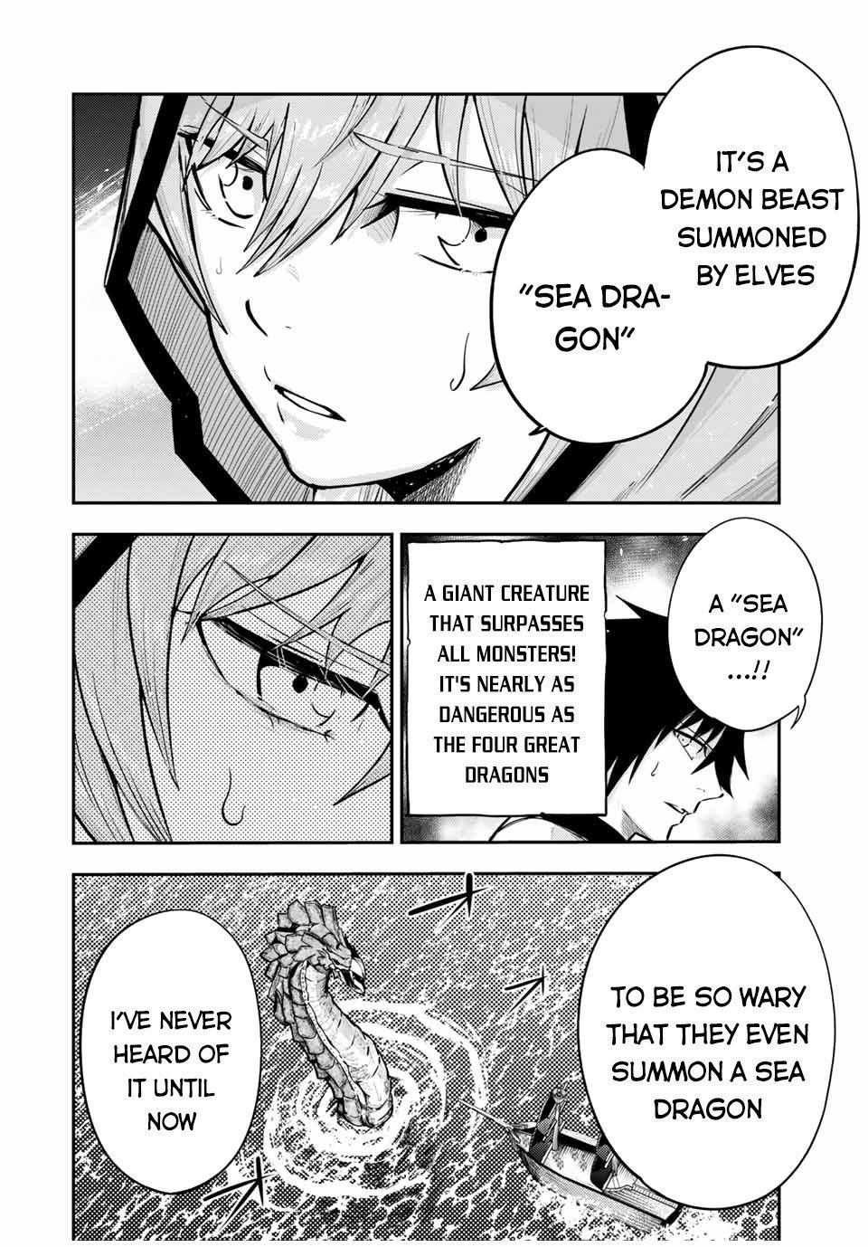 Dorei Tensei: Sono Dorei, Saikyou no Moto Ouji ni Tsuki Chapter 39 - Page 17