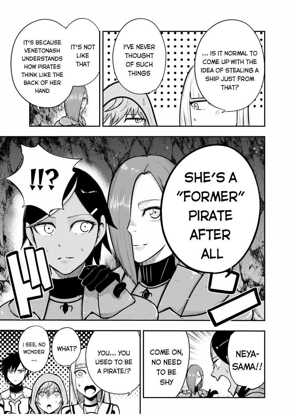 Dorei Tensei: Sono Dorei, Saikyou no Moto Ouji ni Tsuki Chapter 39 - Page 5