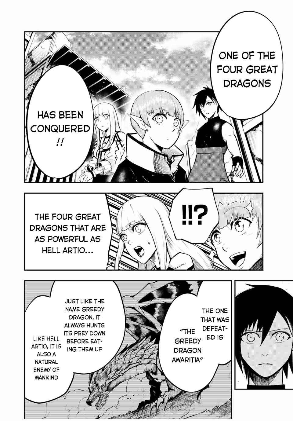 Dorei Tensei: Sono Dorei, Saikyou no Moto Ouji ni Tsuki Chapter 50 - Page 18