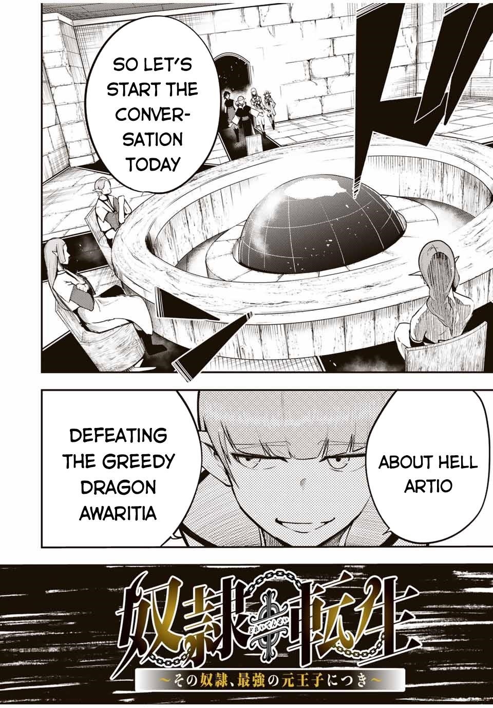 Dorei Tensei: Sono Dorei, Saikyou no Moto Ouji ni Tsuki Chapter 51 - Page 2