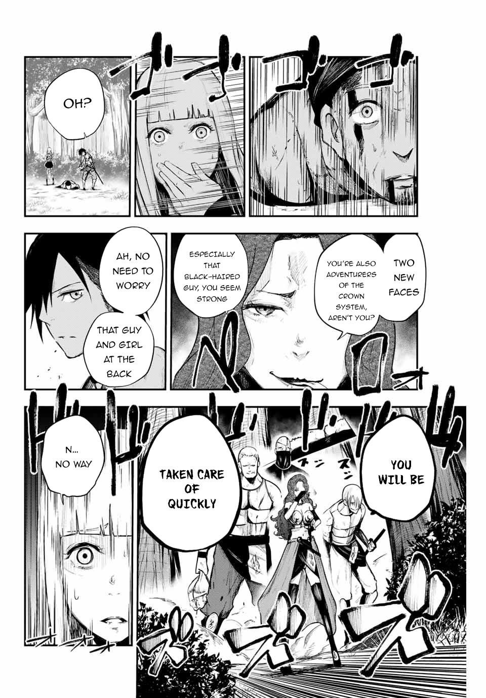 Dorei Tensei: Sono Dorei, Saikyou no Moto Ouji ni Tsuki Chapter 6 - Page 16