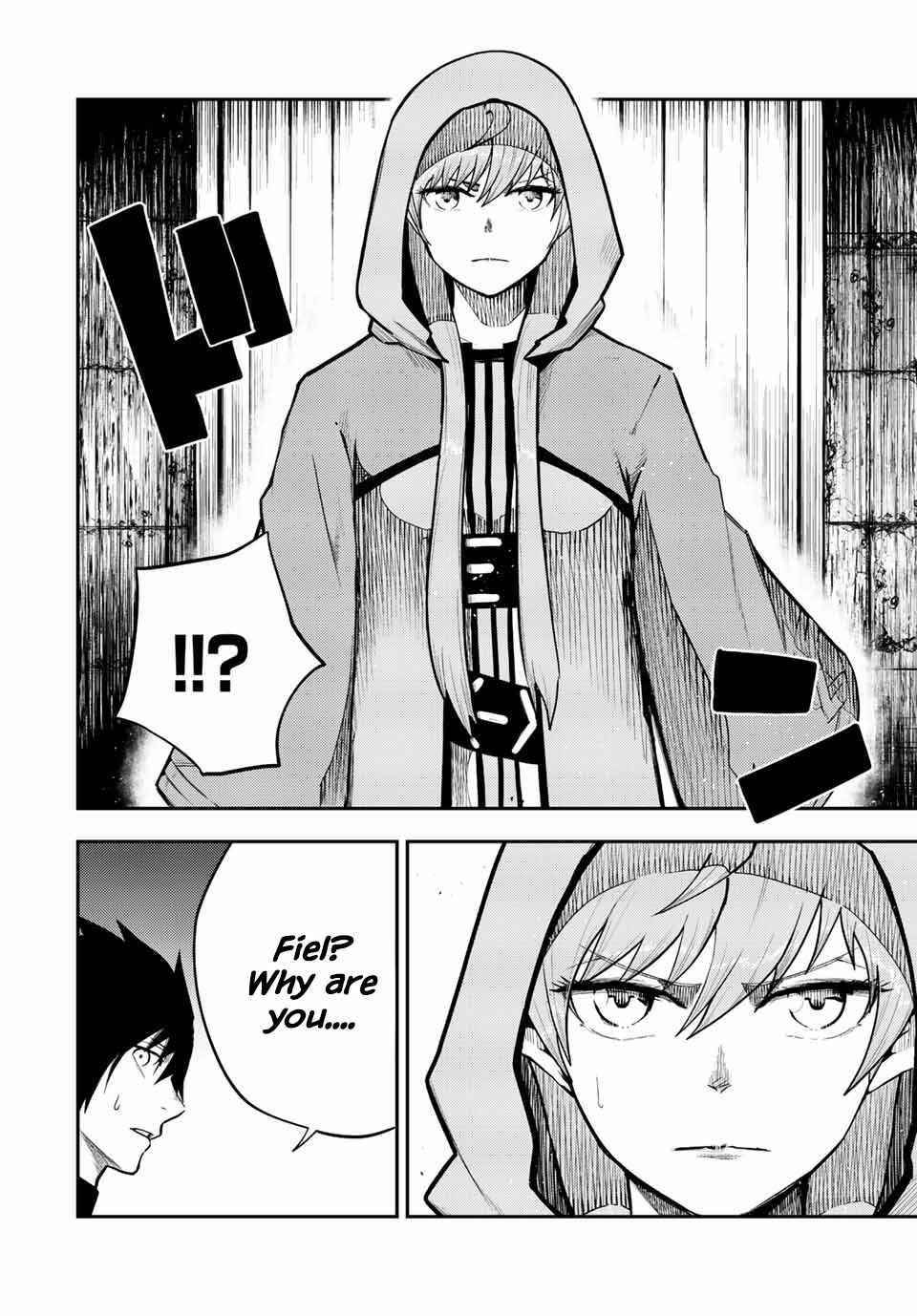 Dorei Tensei: Sono Dorei, Saikyou no Moto Ouji ni Tsuki Chapter 67 - Page 6