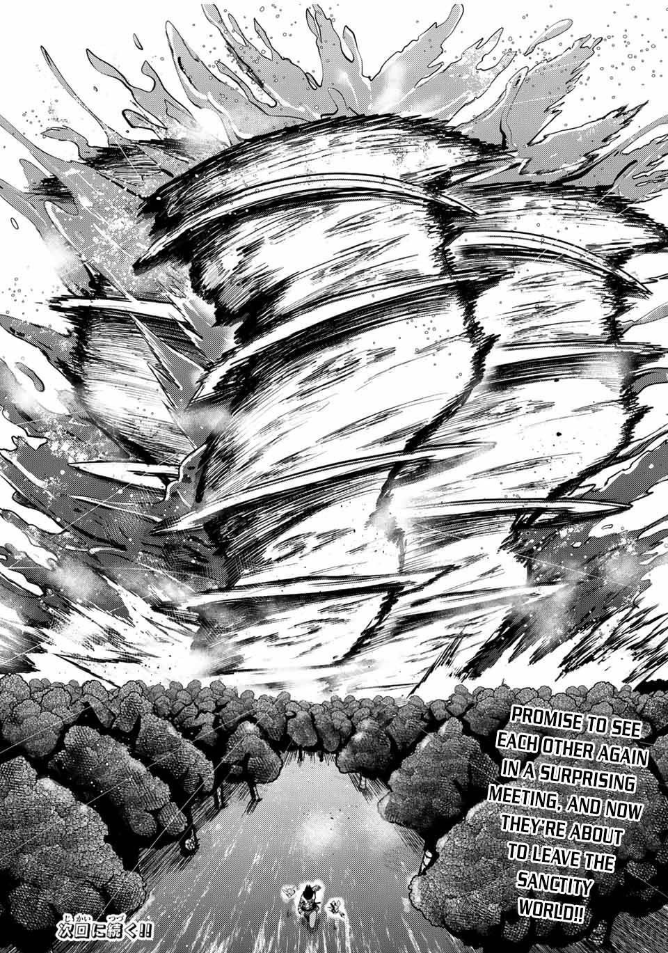 Dorei Tensei: Sono Dorei, Saikyou no Moto Ouji ni Tsuki Chapter 76 - Page 20