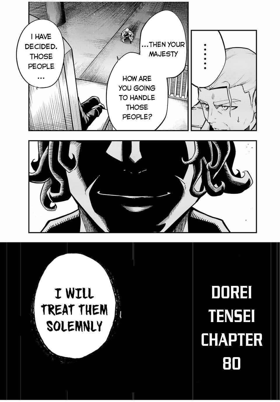 Dorei Tensei: Sono Dorei, Saikyou no Moto Ouji ni Tsuki Chapter 80 - Page 3