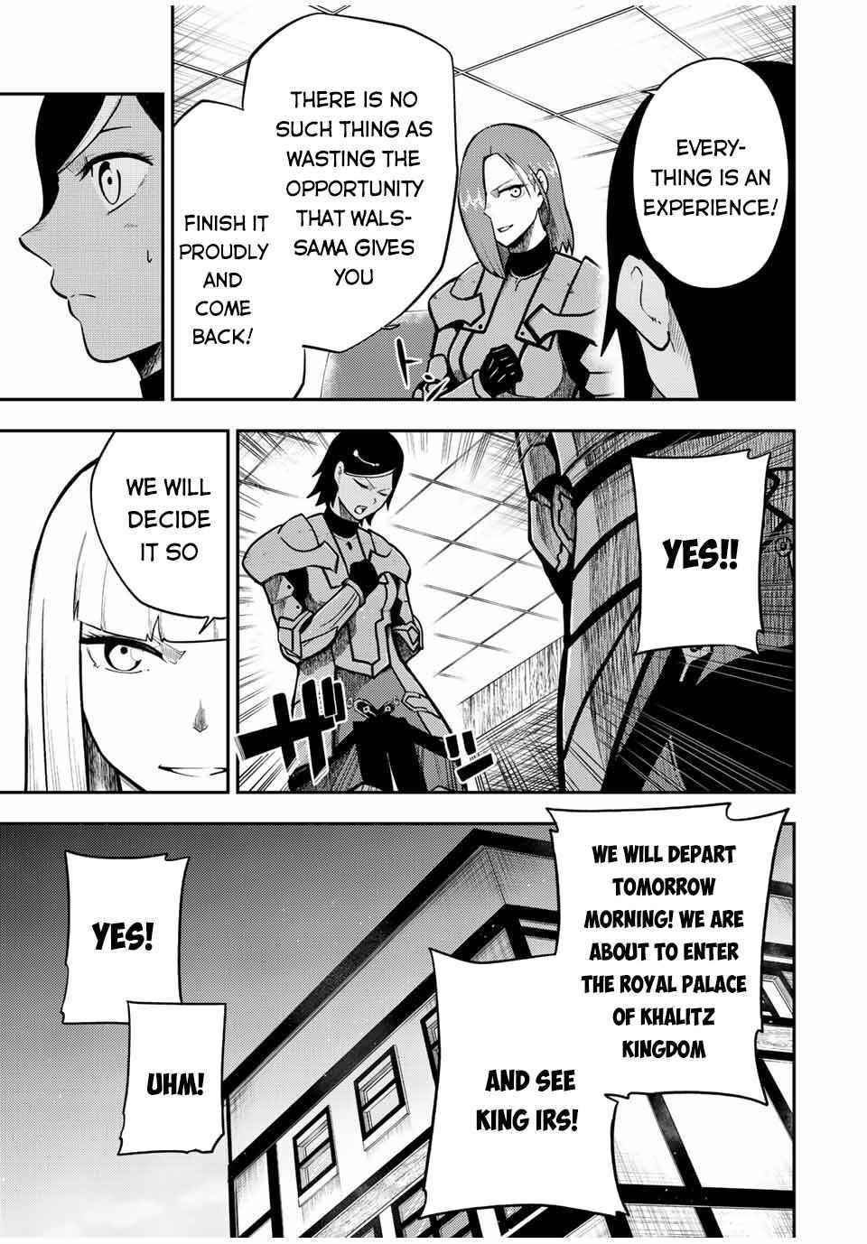 Dorei Tensei: Sono Dorei, Saikyou no Moto Ouji ni Tsuki Chapter 81 - Page 9