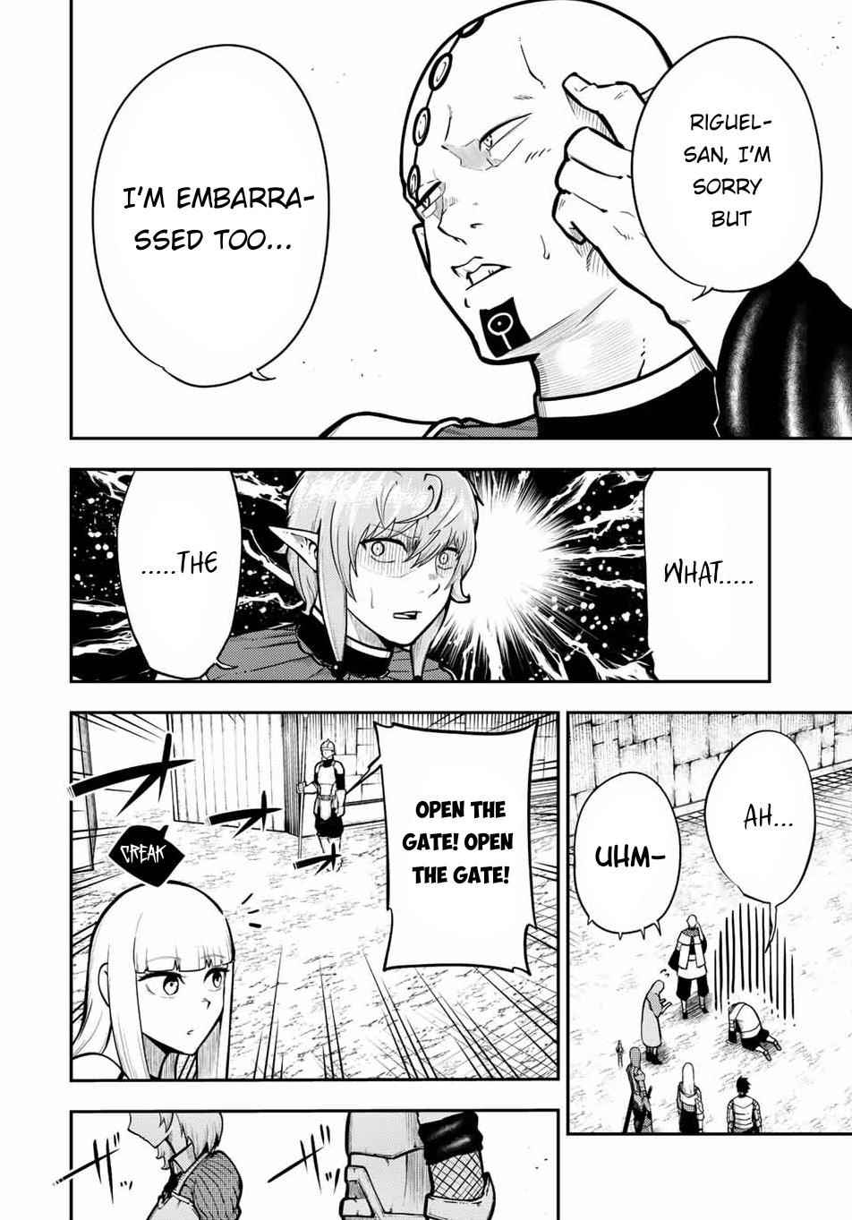 Dorei Tensei: Sono Dorei, Saikyou no Moto Ouji ni Tsuki Chapter 86 - Page 14