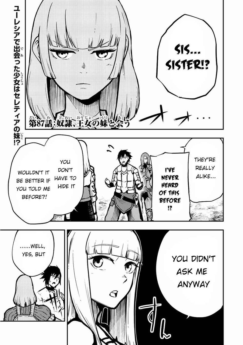 Dorei Tensei: Sono Dorei, Saikyou no Moto Ouji ni Tsuki Chapter 87 - Page 1