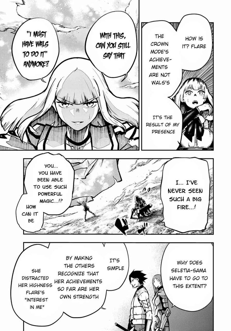 Dorei Tensei: Sono Dorei, Saikyou no Moto Ouji ni Tsuki Chapter 87 - Page 9