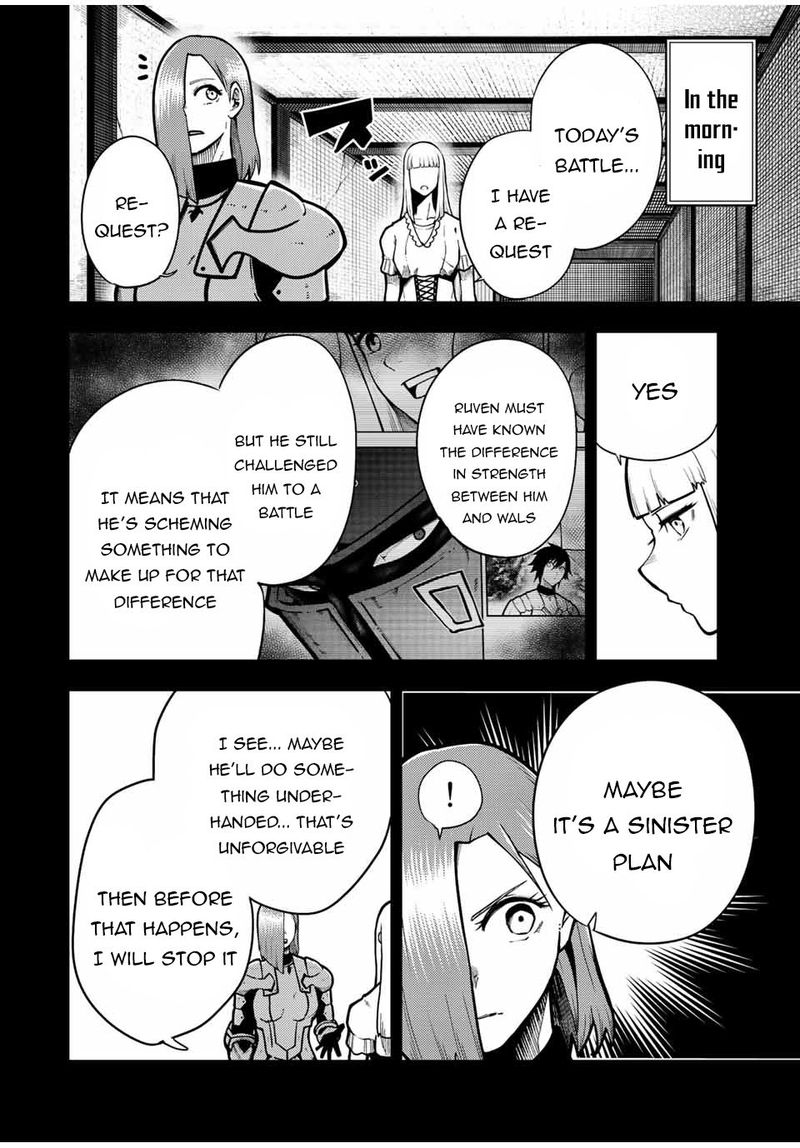 Dorei Tensei: Sono Dorei, Saikyou no Moto Ouji ni Tsuki Chapter 90 - Page 4