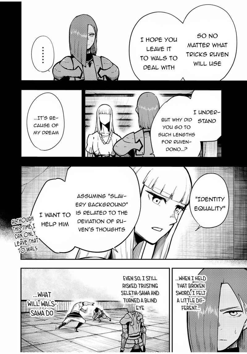 Dorei Tensei: Sono Dorei, Saikyou no Moto Ouji ni Tsuki Chapter 90 - Page 6