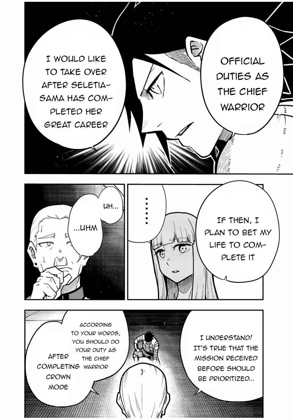 Dorei Tensei: Sono Dorei, Saikyou no Moto Ouji ni Tsuki Chapter 92 - Page 10