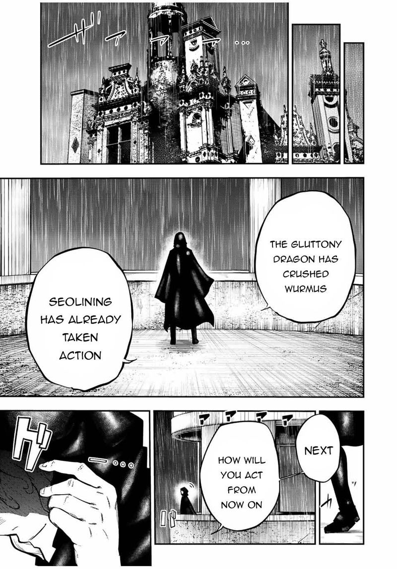 Dorei Tensei: Sono Dorei, Saikyou no Moto Ouji ni Tsuki Chapter 93 - Page 17