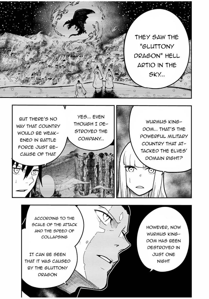 Dorei Tensei: Sono Dorei, Saikyou no Moto Ouji ni Tsuki Chapter 93 - Page 3