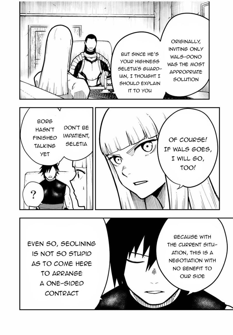 Dorei Tensei: Sono Dorei, Saikyou no Moto Ouji ni Tsuki Chapter 93 - Page 8