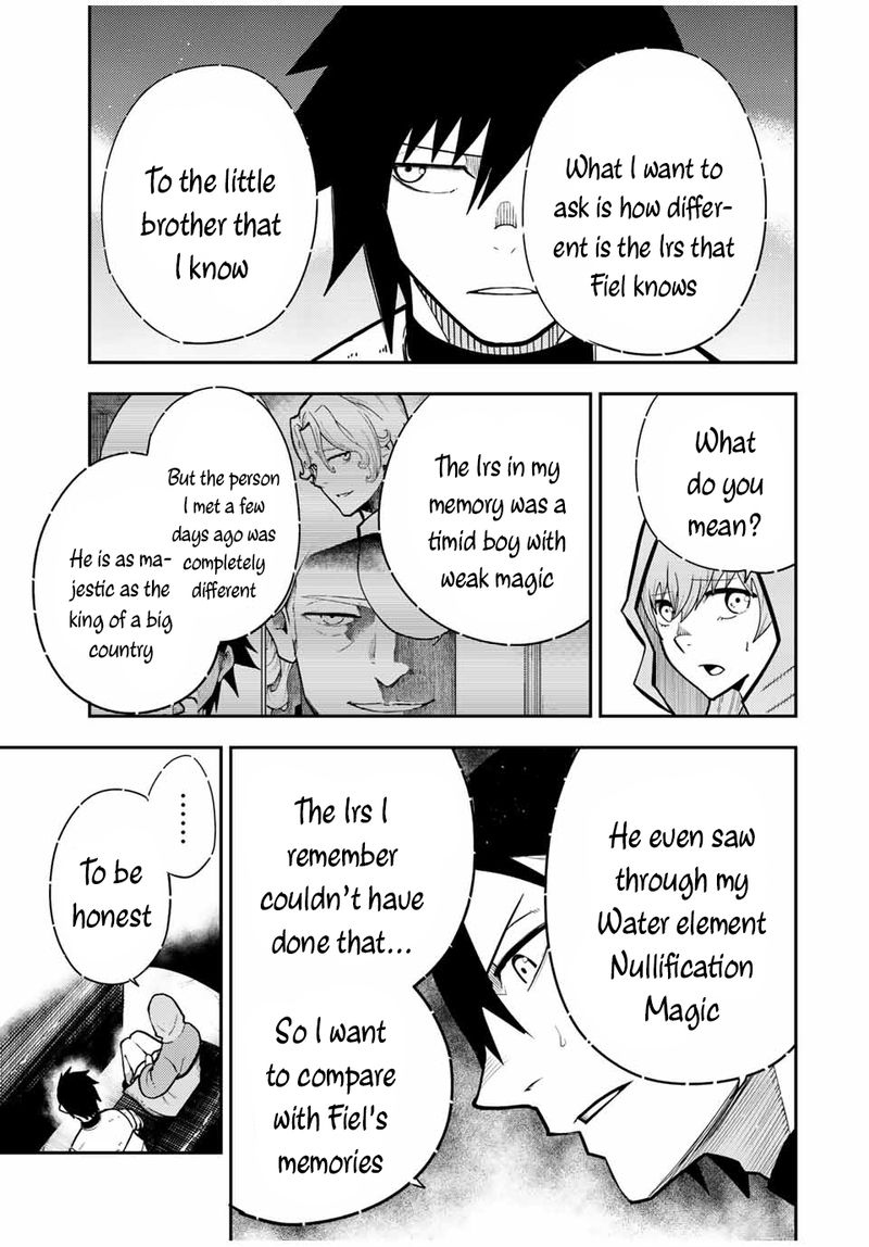 Dorei Tensei: Sono Dorei, Saikyou no Moto Ouji ni Tsuki Chapter 94 - Page 9